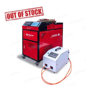 may-han-laser-cam-tay-weldcom-lw3000mo-avata